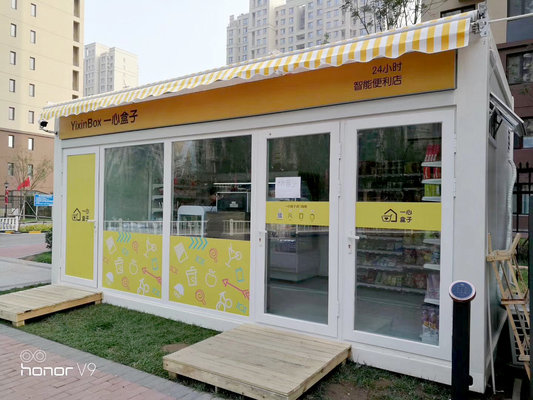 কেনা দ্রুত ইনস্টল Prefabricated স্টোর উচ্চ খরচ কর্মক্ষমতা online manufacture