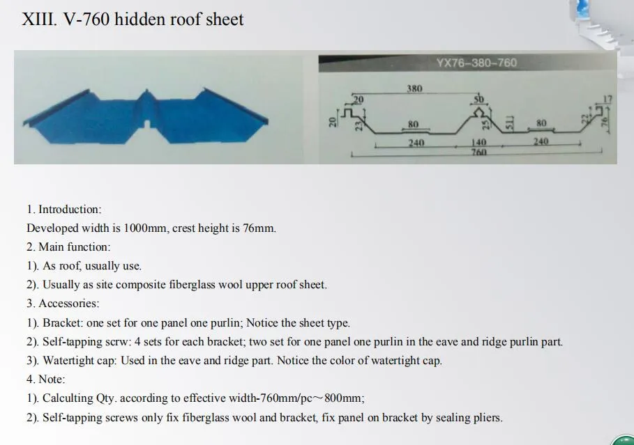 Prefab Steel Structure Sandwich Panel Building: 200㎡ MOQ, Multi - Functional & Cost - Effective 3