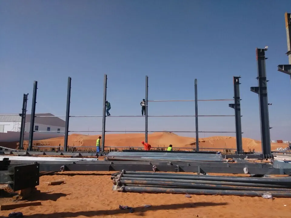 Prefabricated Metal Industrial Customization Light Steel Structure Fabrication Workshop 1